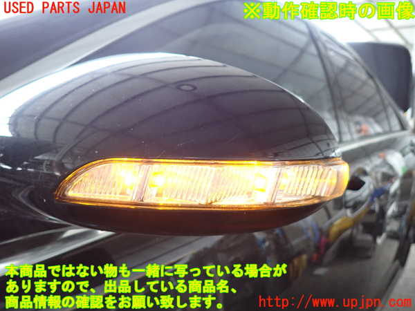 2UPJ-9241011212]ベンツ S550 W221(221071)左ドアミラー 中古_5