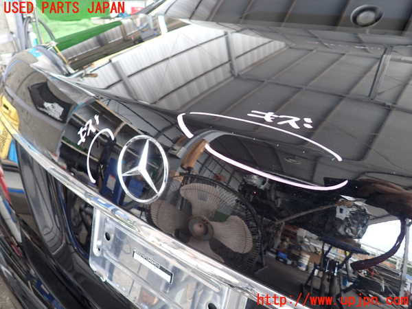 2UPJ-9241011500]ベンツ S550 W221(221071)トランク 中古_3