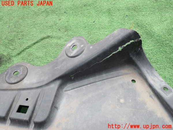 2UPJ-9241011722]ベンツ S550 W221(221071)アンダーカバー2 中古_2