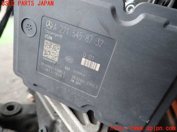 2UPJ-9241014040]ベンツ S550 W221(221071)ABSアクチュエーター 中古_2