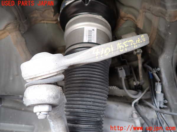 2UPJ-9241015126]ベンツ S550 W221(221071)右フロントアッパーアーム1 中古_2