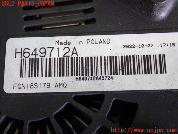 2UPJ-9241016015]ベンツ S550 W221(221071)オルタネーター(ダイナモ) 中古_3