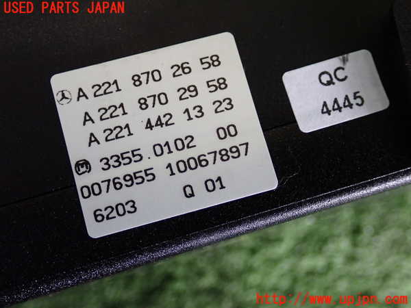 2UPJ-9241016066]ベンツ S550 W221(221071)エアコンスイッチ1 中古_3