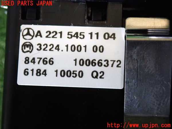 2UPJ-9241016285]ベンツ S550 W221(221071)ライトスイッチ 中古_3