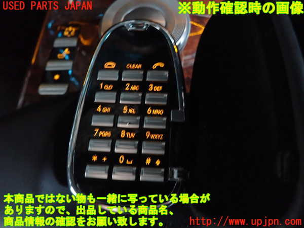 2UPJ-9241016307]ベンツ S550 W221(221071)スイッチ2(電話) 中古_4