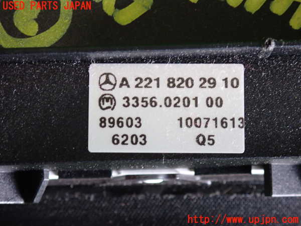 2UPJ-9241016308]ベンツ S550 W221(221071)スイッチ3(ESP OFF パーキングセンサー他) 中古_3