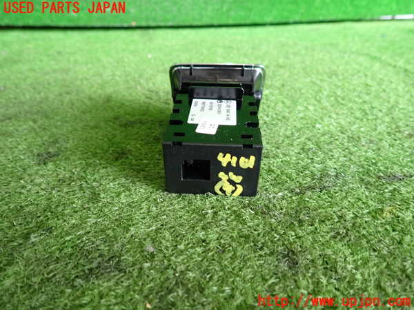 2UPJ-9241016309]ベンツ S550 W221(221071)スイッチ4(電動パーキング) 中古_2