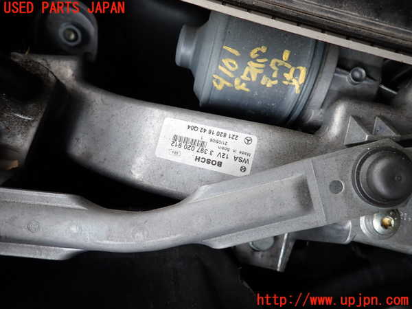 2UPJ-9241016770]ベンツ S550 W221(221071)フロントワイパーモーター 中古_3