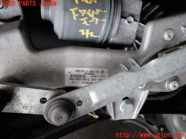 2UPJ-9241016770]ベンツ S550 W221(221071)フロントワイパーモーター 中古_5
