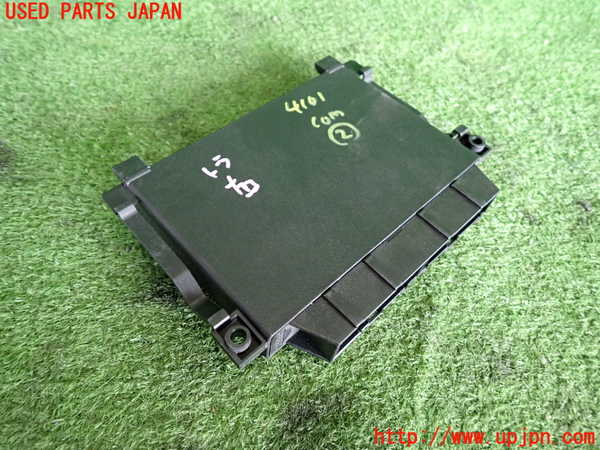 2UPJ-9241016147]ベンツ S550 W221(221071)コンピューター2 中古 A2215406645_2