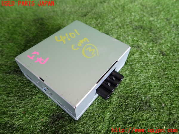 2UPJ-9241016148]ベンツ S550 W221(221071)コンピューター3 中古 A2038204985_2