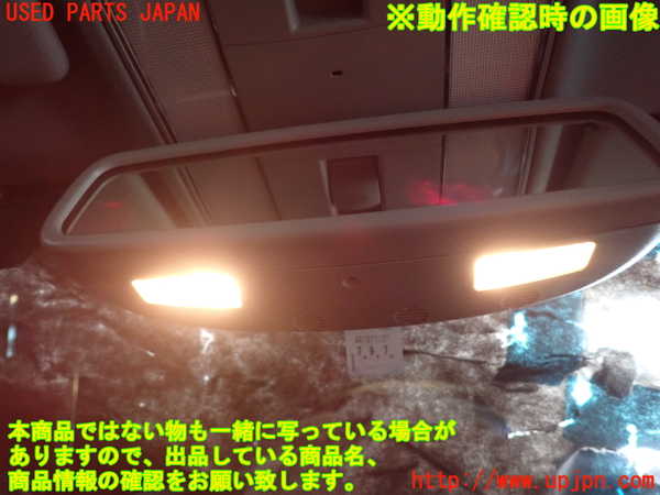 2UPJ-9241017615]ベンツ S550 W221(221071)ルームミラー 中古_4
