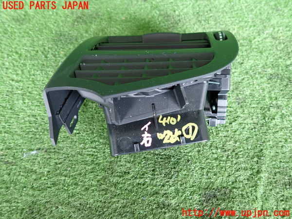 2UPJ-9241017526]ベンツ S550 W221(221071)エアコン吹き出し口1(右) 中古_2