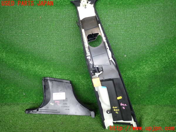 2UPJ-9241017665]ベンツ S550 W221(221071)右センターピラートリム 中古_4