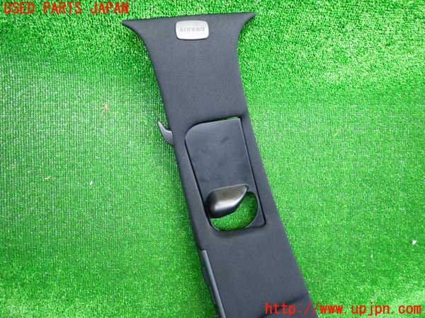 2UPJ-9241017670]ベンツ S550 W221(221071)左センターピラートリム 中古_2
