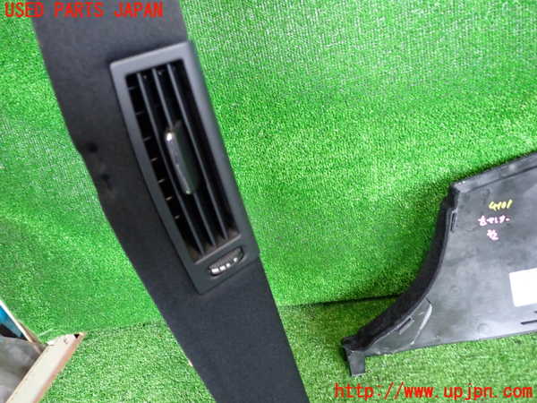 2UPJ-9241017670]ベンツ S550 W221(221071)左センターピラートリム 中古_5