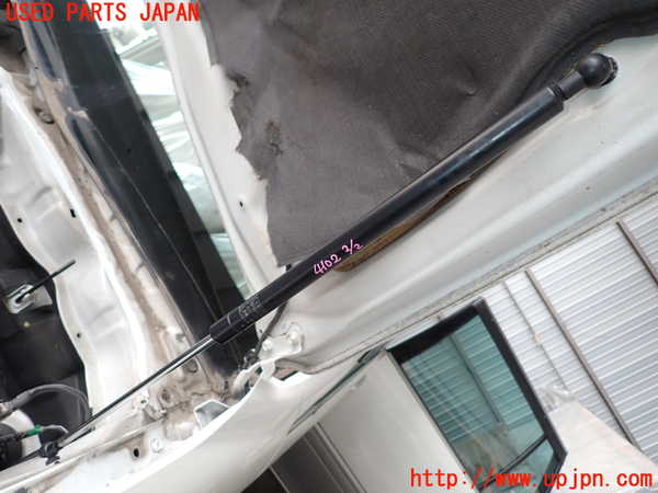 2UPJ-9241021068]クラウン エステート(JZS175W)ボンネットダンパー 中古_2