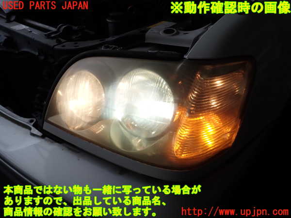 2UPJ-9241021132]クラウン エステート(JZS175W)左ヘッドライト HID 中古_5