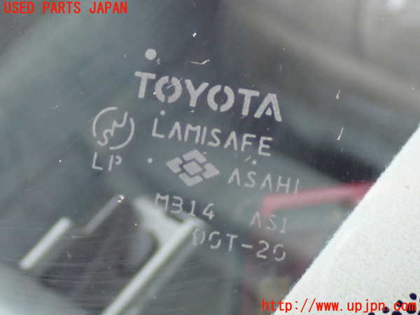 2UPJ-9241021195]クラウン エステート(JZS175W)フロントガラス 中古 ASAHI M314_3