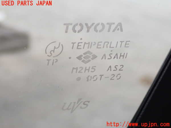 2UPJ-9241021230]クラウン エステート(JZS175W)右前ドア 中古 ASAHI M2H5_4