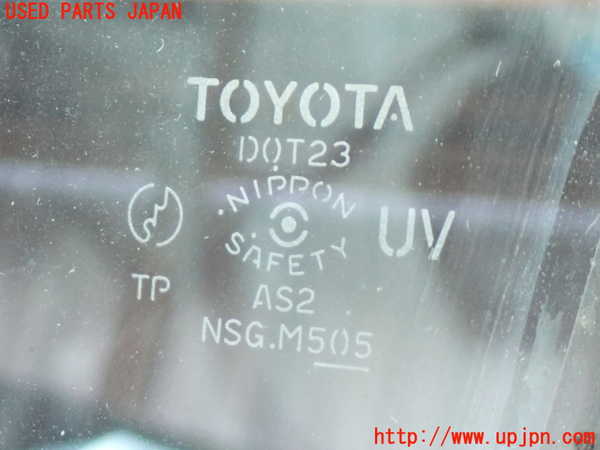 2UPJ-9241021260]クラウン エステート(JZS175W)左前ドア 中古 NSG M5O5_4