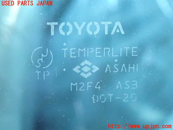 2UPJ-9241021320]クラウン エステート(JZS175W)左後ドア 中古 ASAHI M2F4_4