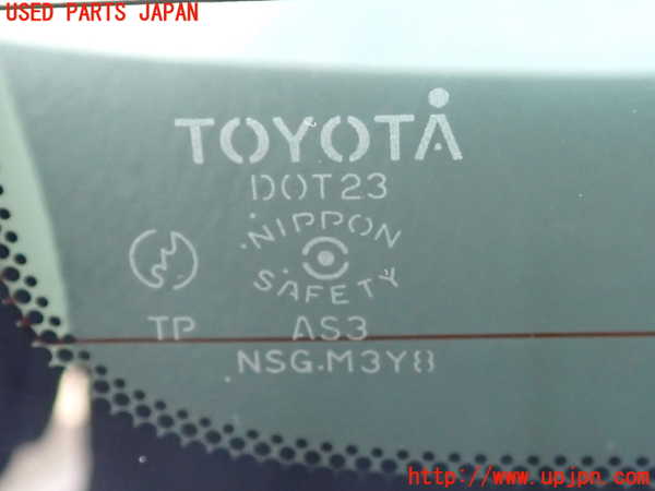 2UPJ-9241021380]クラウン エステート(JZS175W)右クォーターガラス 中古 NSG M3Y8_3