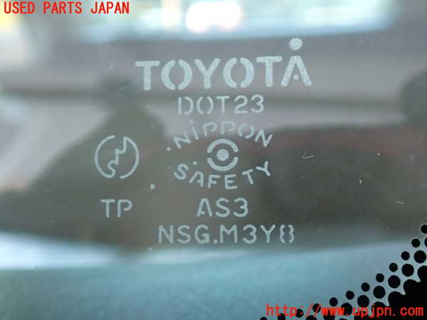 2UPJ-9241021382]クラウン エステート(JZS175W)左クォーターガラス 中古 NSG M3Y8_3