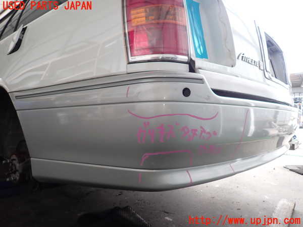 2UPJ-9241021610]クラウン エステート(JZS175W)リアバンパー 中古_3