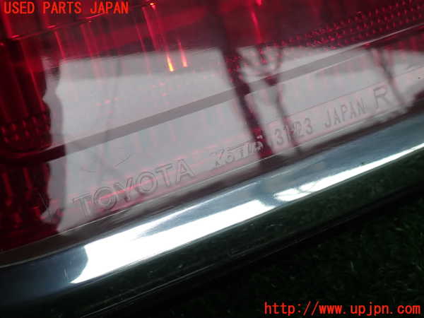 2UPJ-9241021550]クラウン エステート(JZS175W)右リアフィニッシャー 中古_4
