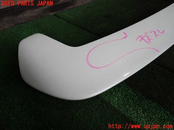 2UPJ-9241021520]クラウン エステート(JZS175W)リアスポイラー 中古_2