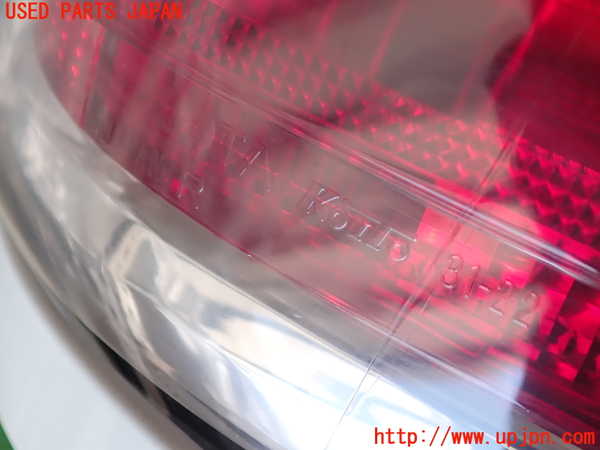 2UPJ-9241021530]クラウン エステート(JZS175W)右テールランプ 中古_4