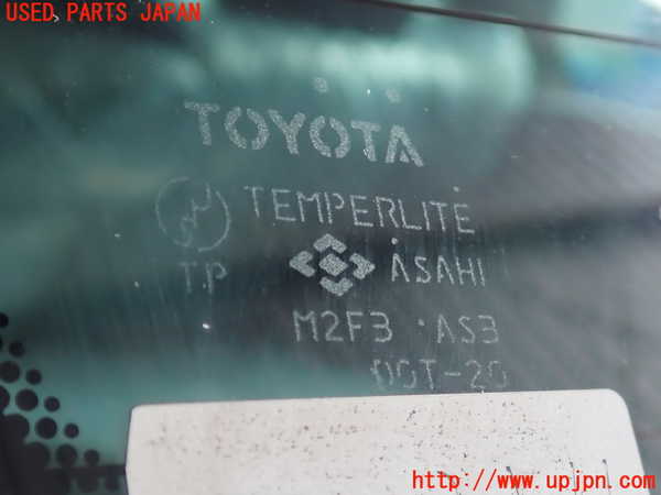 2UPJ-9241021566]クラウン エステート(JZS175W)バックドア リアゲート ハッチ 中古 ASAHI M2F3_3