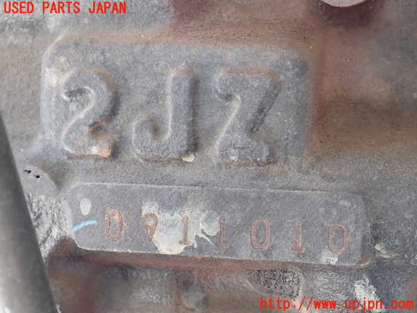 2UPJ-9241022010]クラウン エステート(JZS175W)エンジン 2JZ-FSE 中古_3