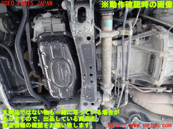 2UPJ-9241022010]クラウン エステート(JZS175W)エンジン 2JZ-FSE 中古_5