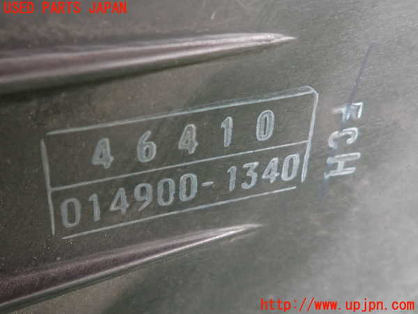 2UPJ-9241022560]クラウン エステート(JZS175W)エアクリーナーボックス 中古_3