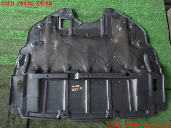 2UPJ-9241022170]クラウン エステート(JZS175W)エンジンアンダーカバー 中古_2