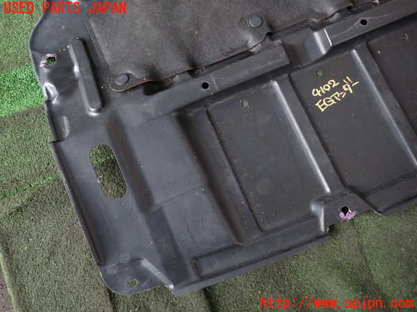 2UPJ-9241022170]クラウン エステート(JZS175W)エンジンアンダーカバー 中古_3