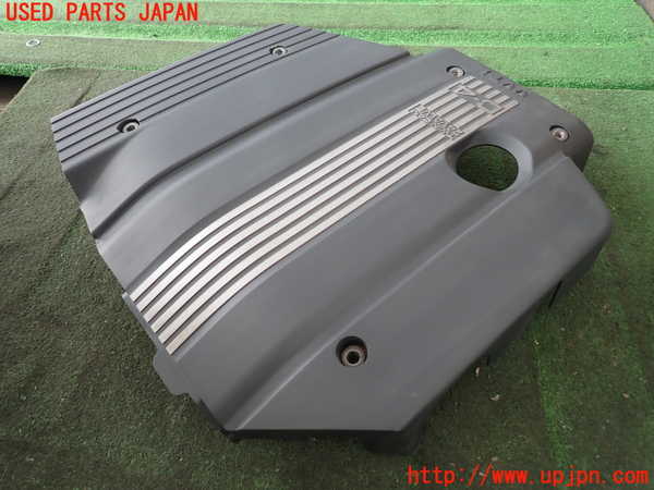 2UPJ-9241022160]クラウン エステート(JZS175W)エンジンアッパーカバー 中古_2