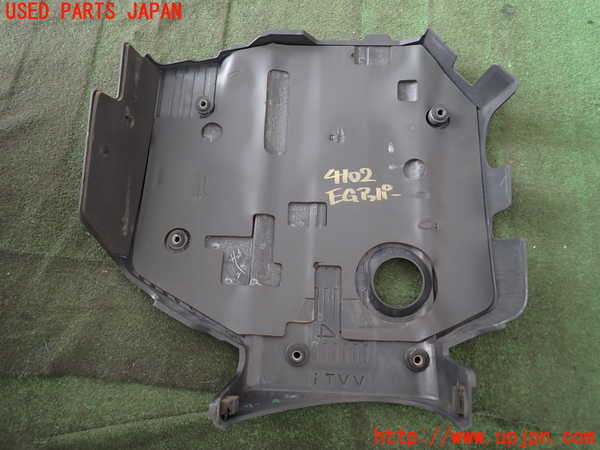 2UPJ-9241022160]クラウン エステート(JZS175W)エンジンアッパーカバー 中古_3