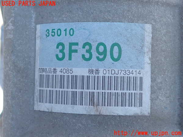 2UPJ-9241023010]クラウン エステート(JZS175W)ミッション AT 2JZ-FSE 中古_3