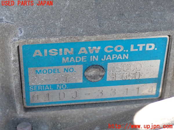 2UPJ-9241023010]クラウン エステート(JZS175W)ミッション AT 2JZ-FSE 中古_4