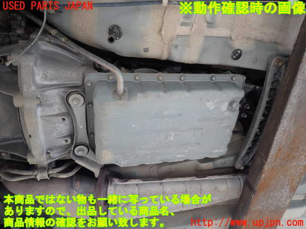 2UPJ-9241023010]クラウン エステート(JZS175W)ミッション AT 2JZ-FSE 中古_5