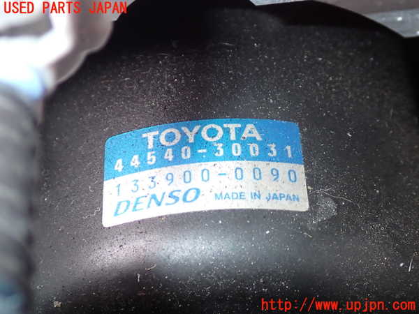 2UPJ-9241024040]クラウン エステート(JZS175W)ABSアクチュエーター 中古_2