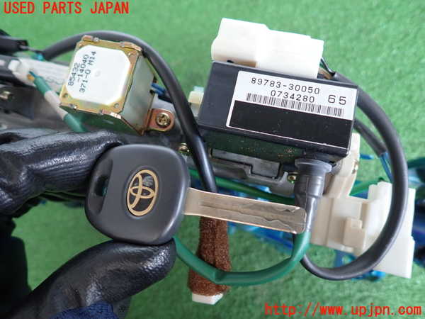 2UPJ-9241024260]クラウン エステート(JZS175W)ステアリングシャフト 中古_4