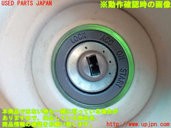 2UPJ-9241024260]クラウン エステート(JZS175W)ステアリングシャフト 中古_5