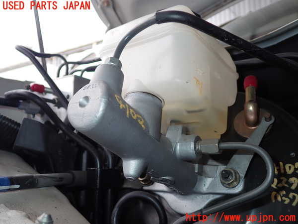 2UPJ-9241024050]クラウン エステート(JZS175W)ブレーキマスターシリンダー 中古_2
