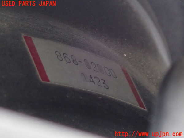 2UPJ-9241024055]クラウン エステート(JZS175W)ブレーキマスターバック 中古_2