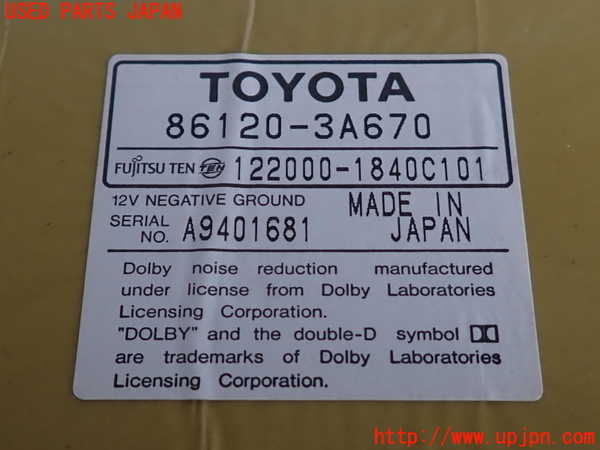 2UPJ-9241026495]クラウン エステート(JZS175W)CD&カセットプレイヤー ジャンク_3
