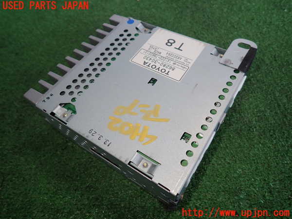 2UPJ-9241026525]クラウン エステート(JZS175W)アンプ 中古_2